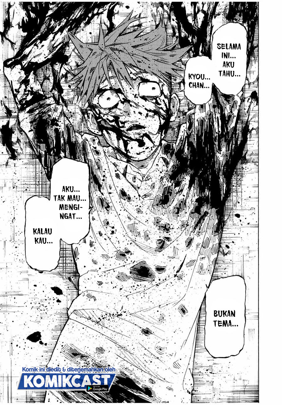 Juujika no Rokunin